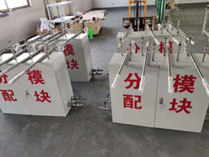 脫硫脫銷(xiāo)設(shè)備